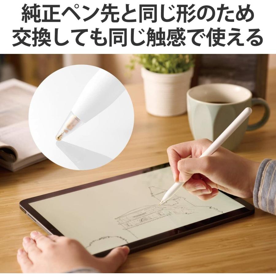 ELECOM Apple Pencil 専用 交換 透明 ペン先 3個セット アップルペンシル エレコム P-TIPAPY01CR (C) |  | 04