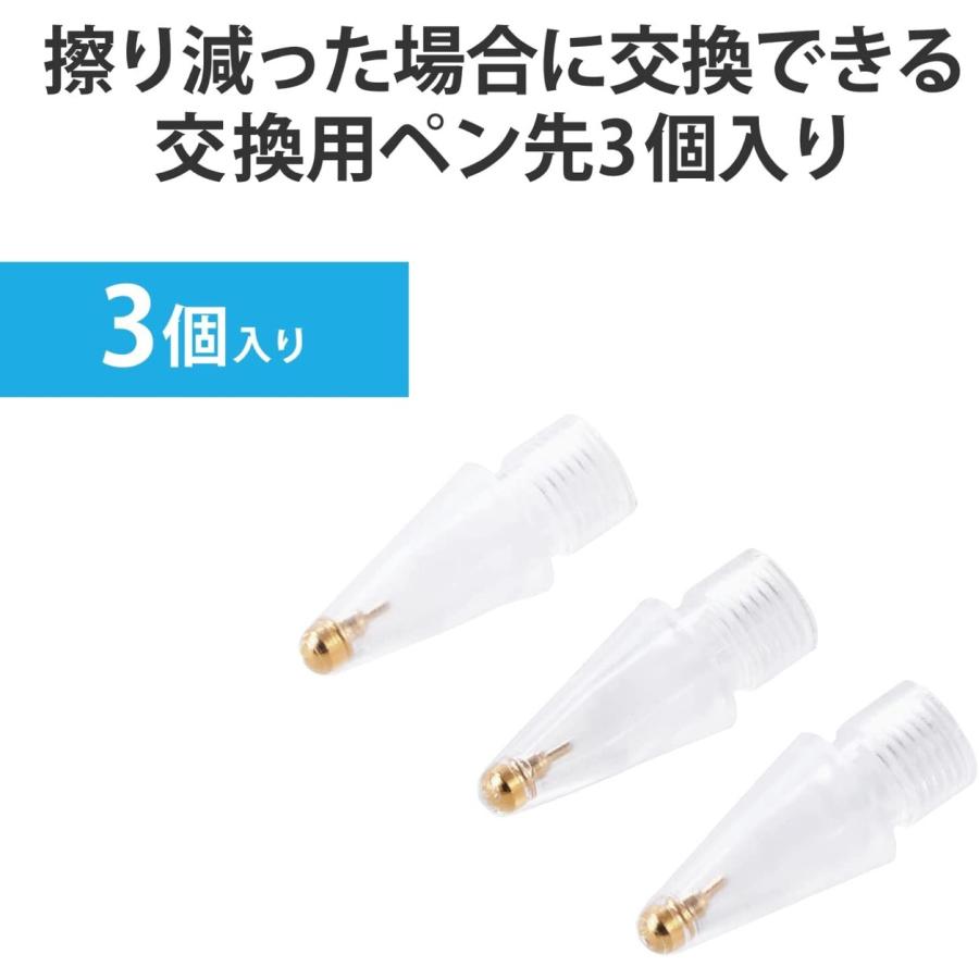 ELECOM Apple Pencil 専用 交換 透明 ペン先 3個セット アップルペンシル エレコム P-TIPAPY01CR (C) |  | 07
