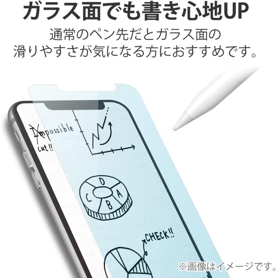 ELECOM Apple Pencil 専用 交換 ペン先 3個セット  第1世代 第2世代 エレコム P-TIPAPY01WH (C) |  | 04