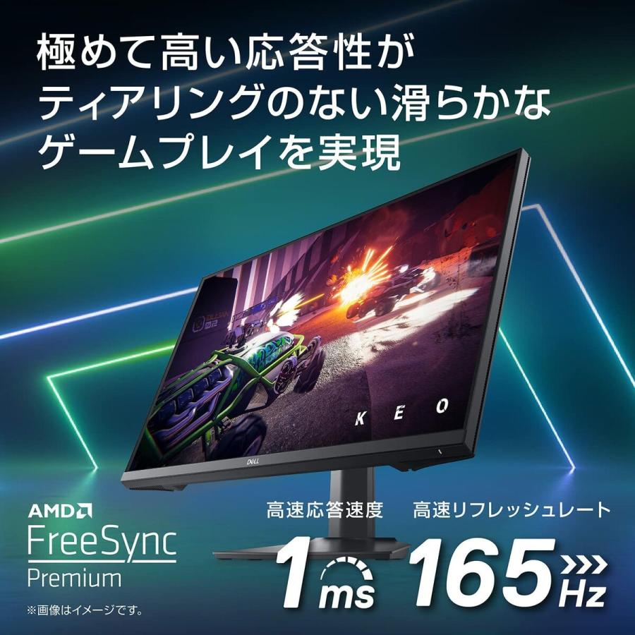 Dell G2722HS 27インチ ゲーミングモニター 1ms G-SYNC G2722HS-R モニター ディスプレイ デル (16) |  | 02