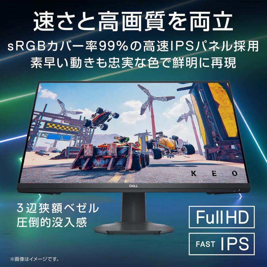 Dell G2722HS 27インチ ゲーミングモニター 1ms G-SYNC G2722HS-R モニター ディスプレイ デル (16) |  | 03