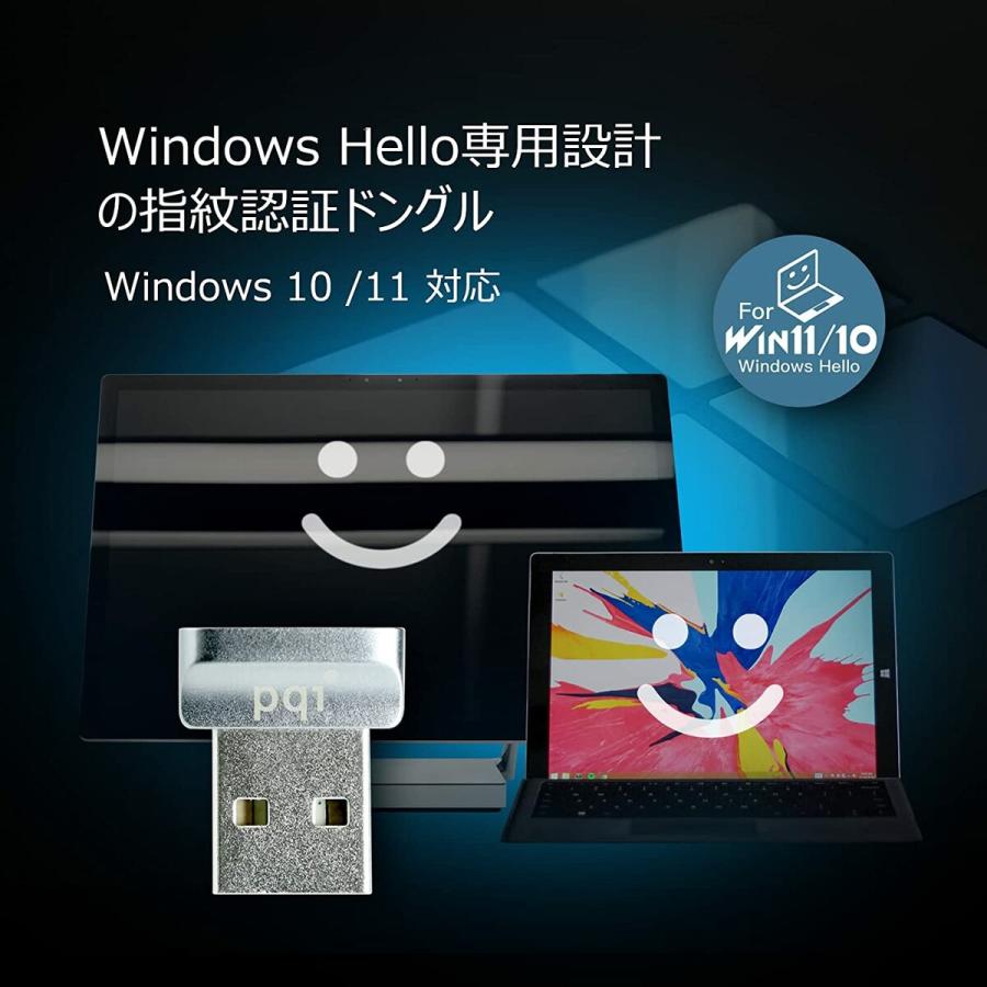 PQI USB 指紋認証キー USBドングル Windows  Windows11 Windows10 Reader DUFPSL2 シルバー (C) |  | 01