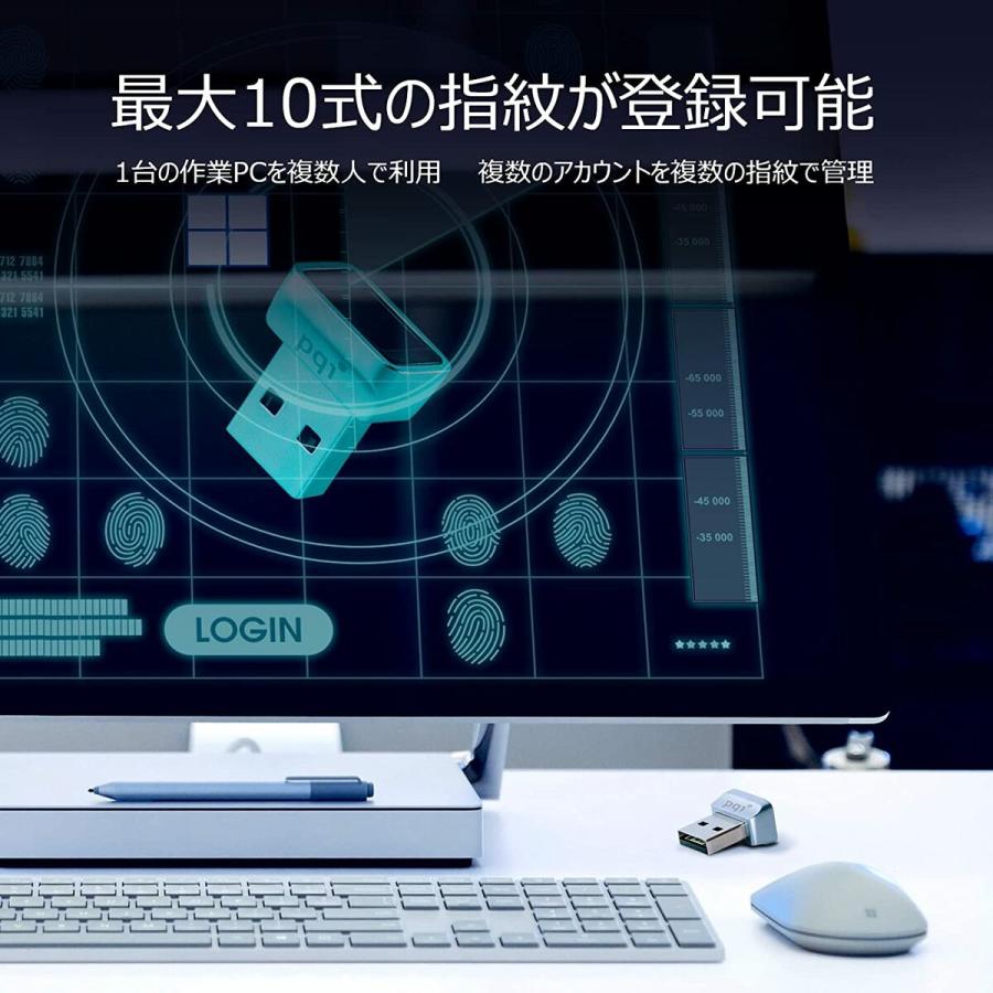 PQI USB 指紋認証キー USBドングル Windows  Windows11 Windows10 Reader DUFPSL2 シルバー (C) |  | 02