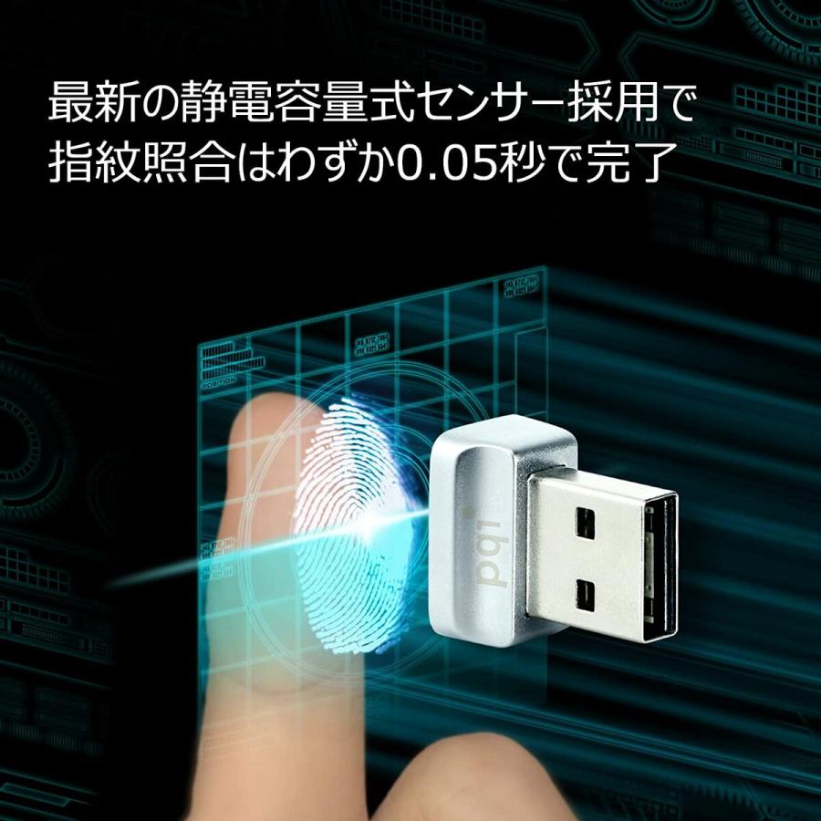 PQI USB 指紋認証キー USBドングル Windows  Windows11 Windows10 Reader DUFPSL2 シルバー (C) |  | 03