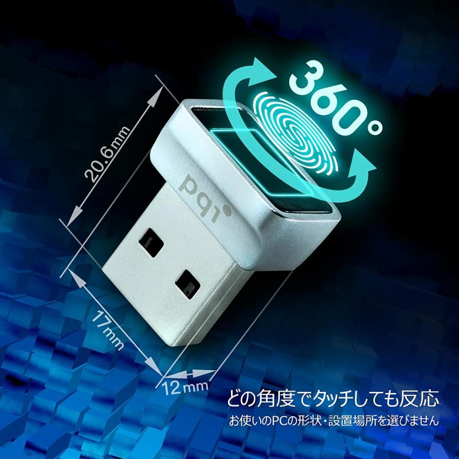 PQI USB 指紋認証キー USBドングル Windows  Windows11 Windows10 Reader DUFPSL2 シルバー (C) |  | 04