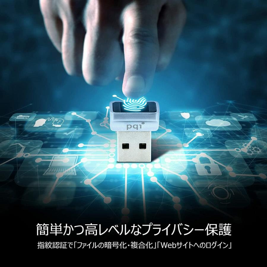 PQI USB 指紋認証キー USBドングル Windows  Windows11 Windows10 Reader DUFPSL2 シルバー (C) |  | 05
