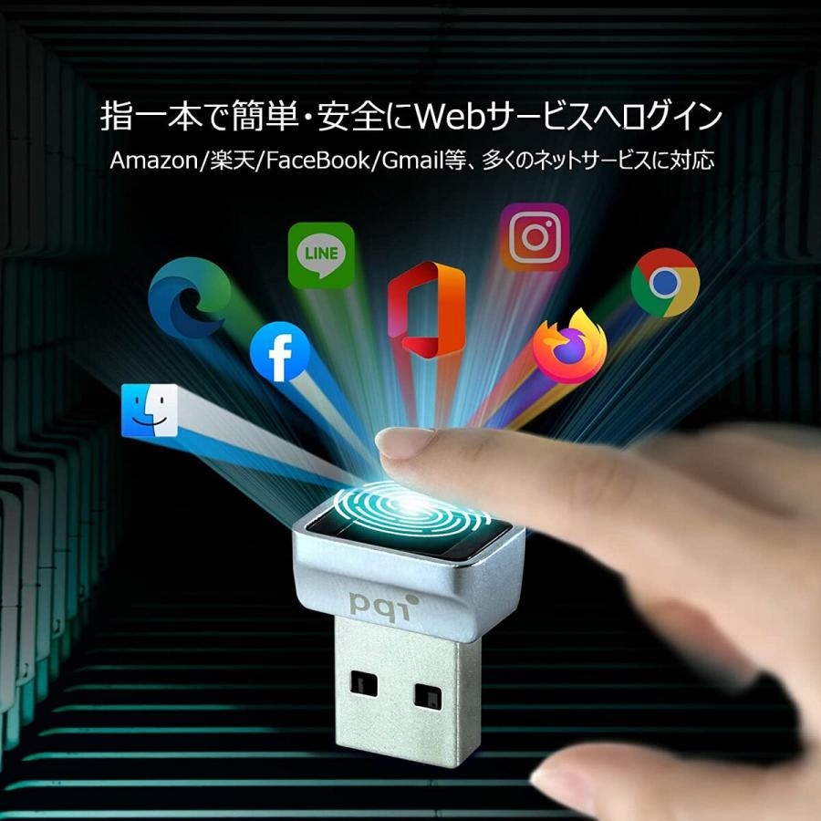 PQI USB 指紋認証キー USBドングル Windows  Windows11 Windows10 Reader DUFPSL2 シルバー (C) |  | 06