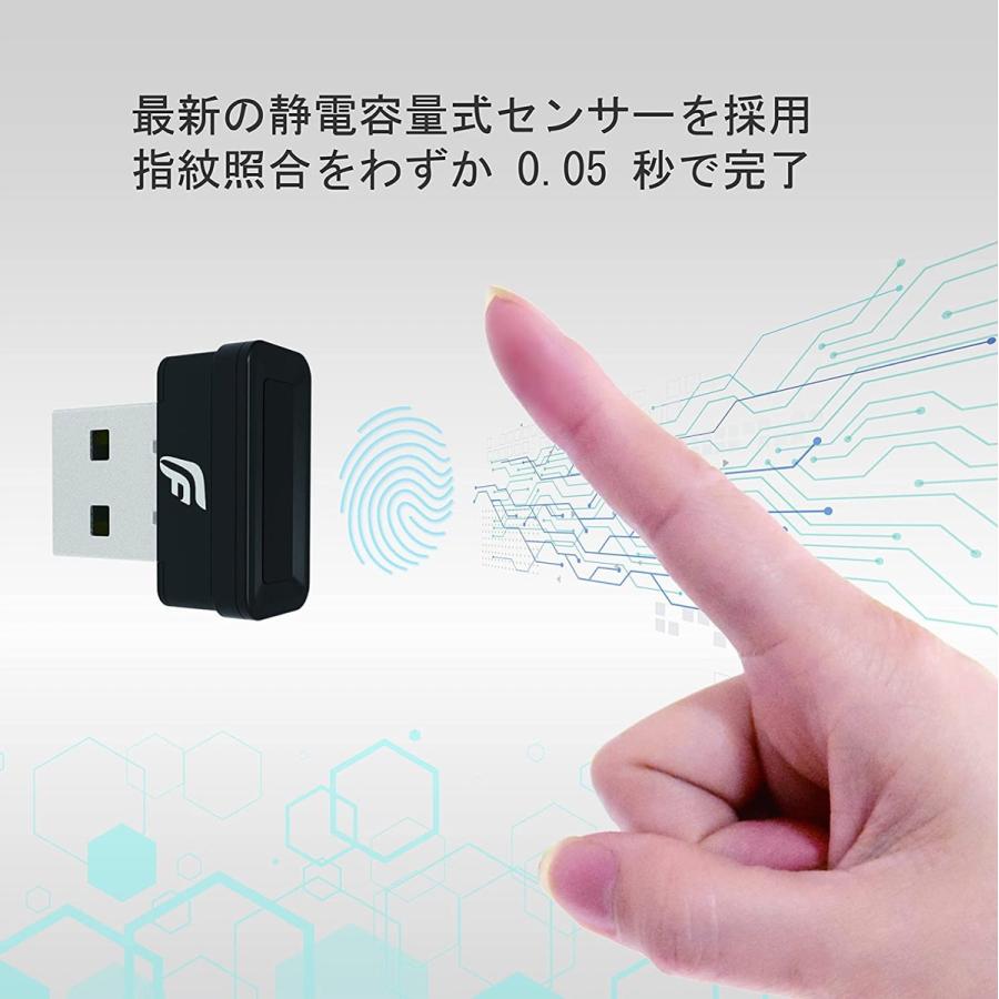 FORCE TECH USB指紋認証キー Windows USBスタンド付 Hello 対応 フォーステック FTC-FPUSB2 (C) |  | 04