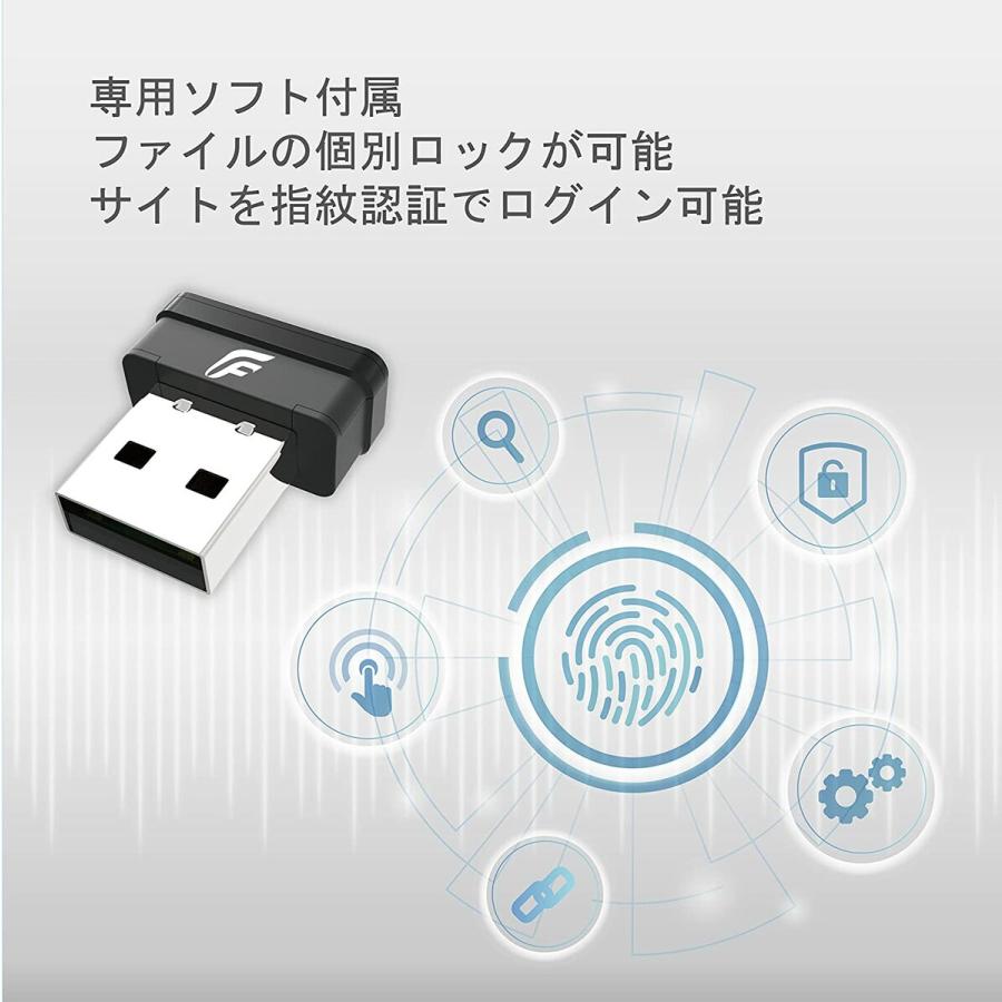 FORCE TECH USB指紋認証キー Windows USBスタンド付 Hello 対応 フォーステック FTC-FPUSB2 (C) |  | 05