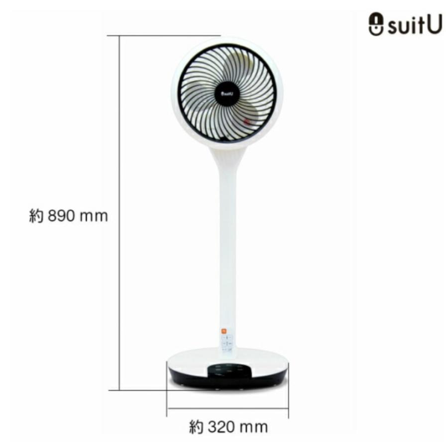 suitU EA-DCL20 DC リビング サーキュレーター 扇風機 DCモーター 風量12段階 EAST AZUMA アズマ (10) |  | 08