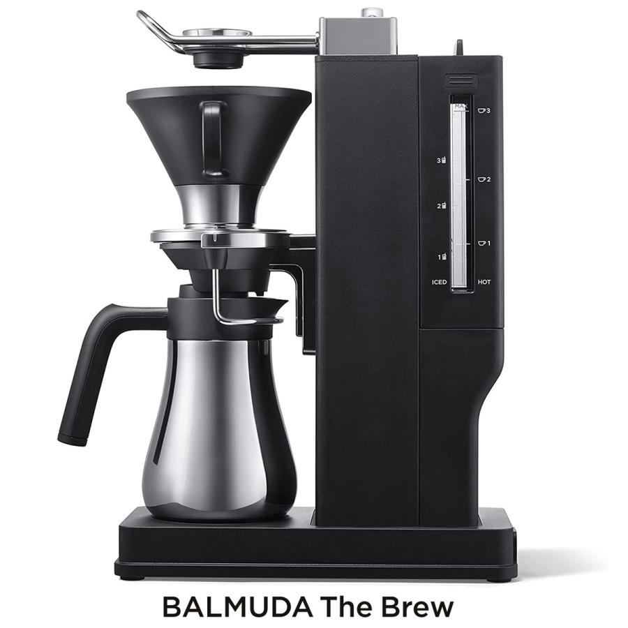 BALMUDA The Brew K06A-BK バルミューダ ザ ブリュー コーヒーメーカー オープンドリップ式 K06A (10) | 