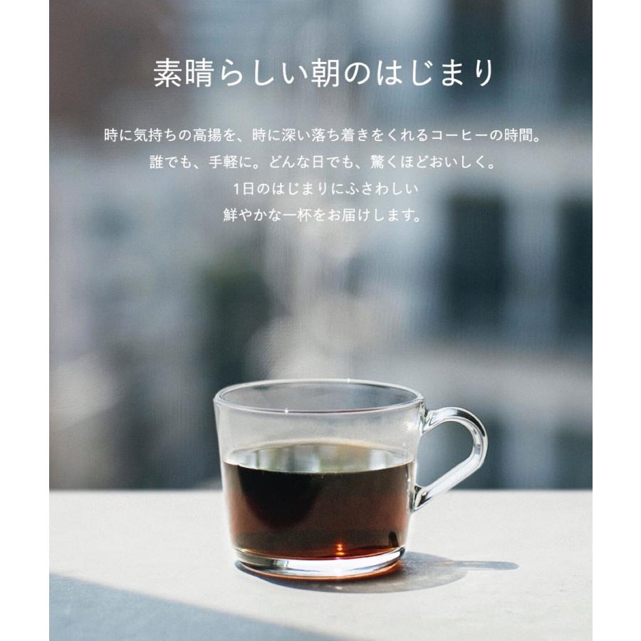 BALMUDA The Brew K06A-BK バルミューダ ザ ブリュー コーヒーメーカー オープンドリップ式 K06A (10) |  | 02