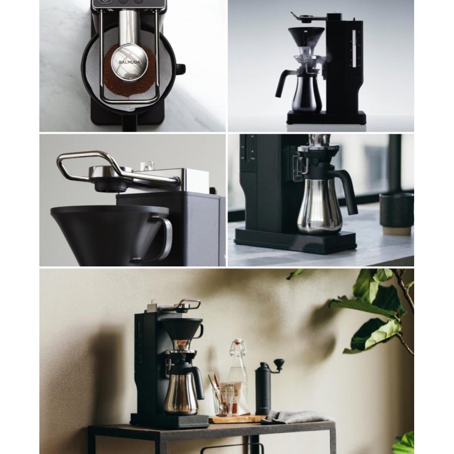 BALMUDA The Brew K06A-BK バルミューダ ザ ブリュー コーヒーメーカー オープンドリップ式 K06A (10) |  | 08