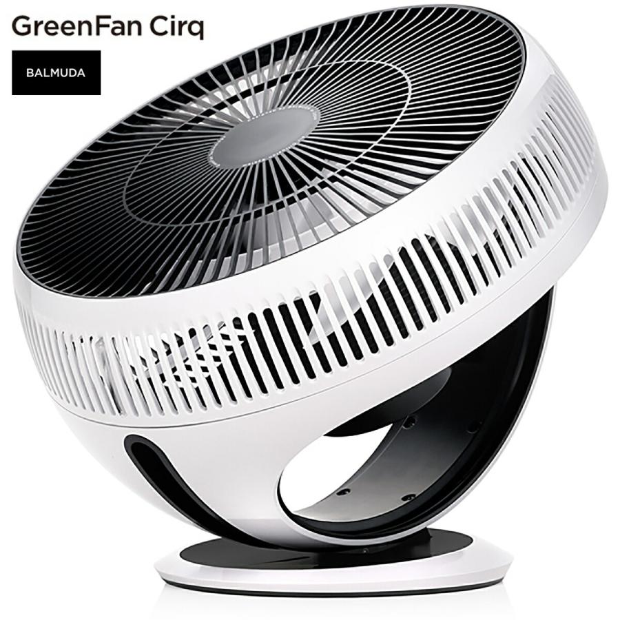 BALMUDA GreenFan Cirq EGF-3400-WK サーキュレーター グリーンファン サーキュ EGF-3400 (12) | 