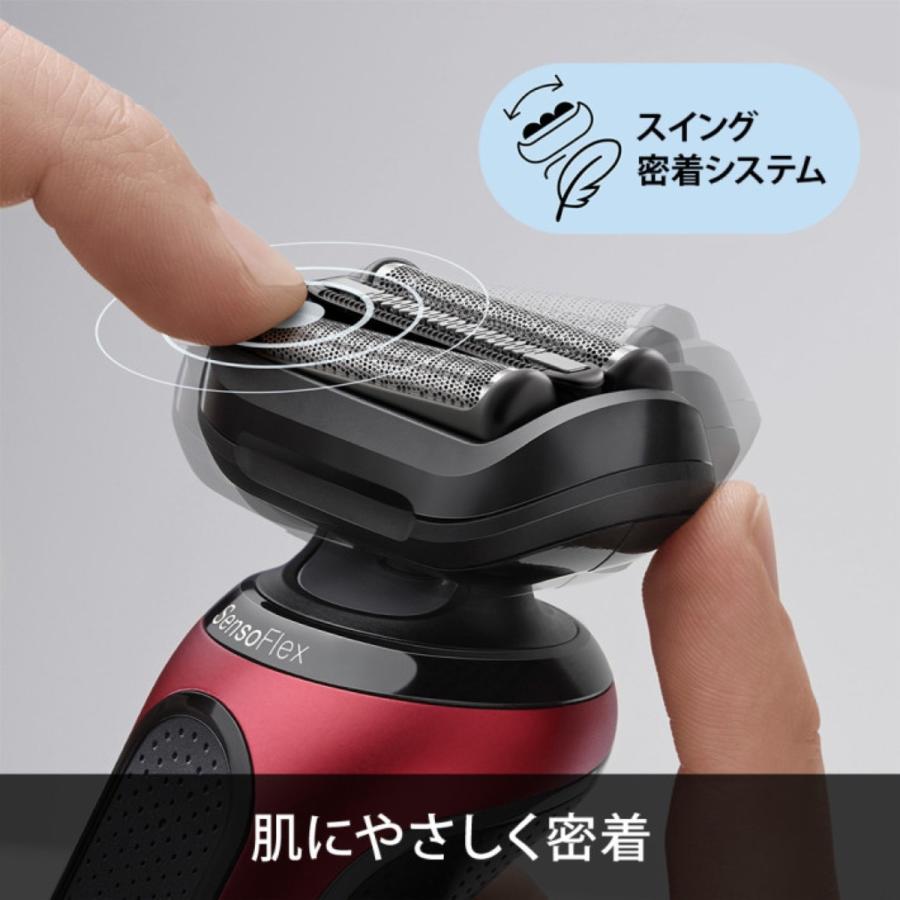 BRAUN 60-R4500CS Series 6 密着 充電式 シェーバー ディープキャッチ網刃 レッド ブラウン シリーズ6 (06) | BRAUN | 02