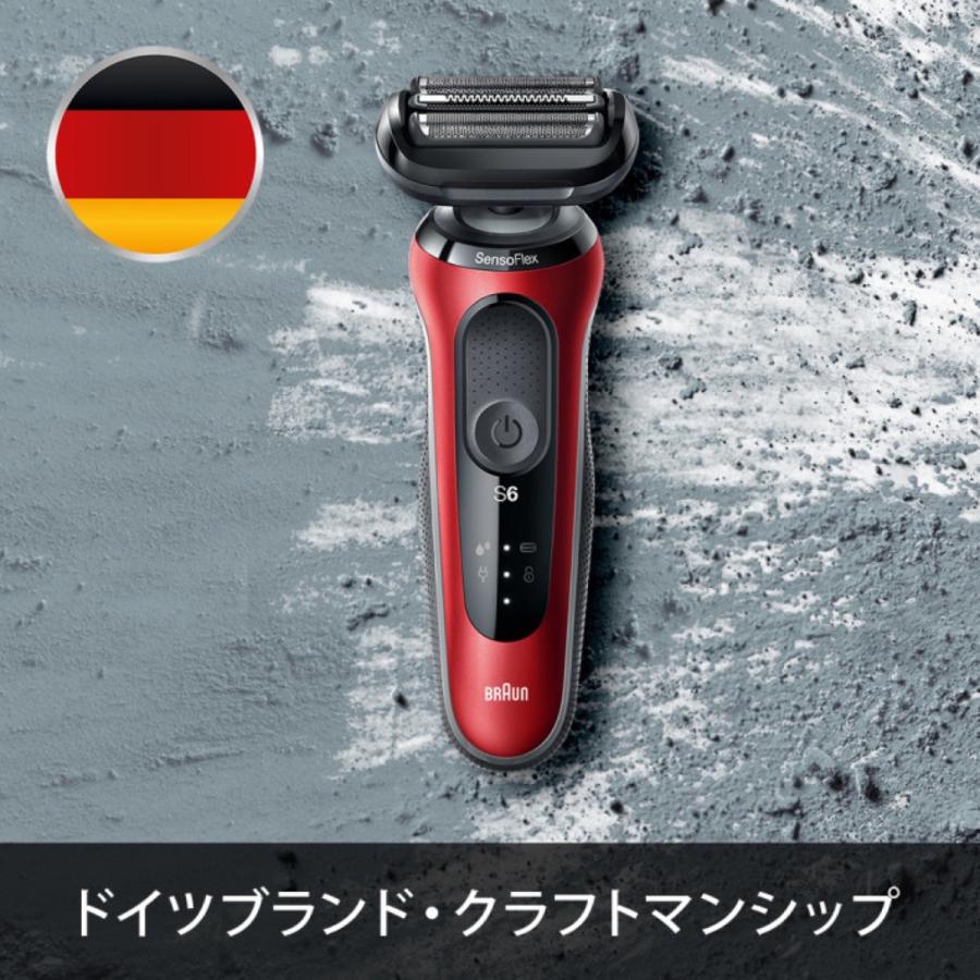 BRAUN 60-R4500CS Series 6 密着 充電式 シェーバー ディープキャッチ網刃 レッド ブラウン シリーズ6 (06) | BRAUN | 05