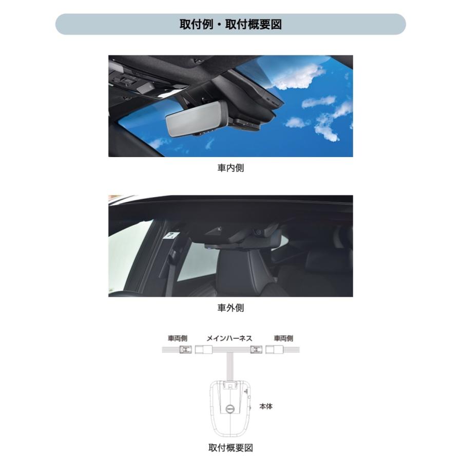 COMTEC PMU-T01 電子ミラー用 オプション 録画機能付 デジタル インナーミラー専用 コムテック (06) |  | 05