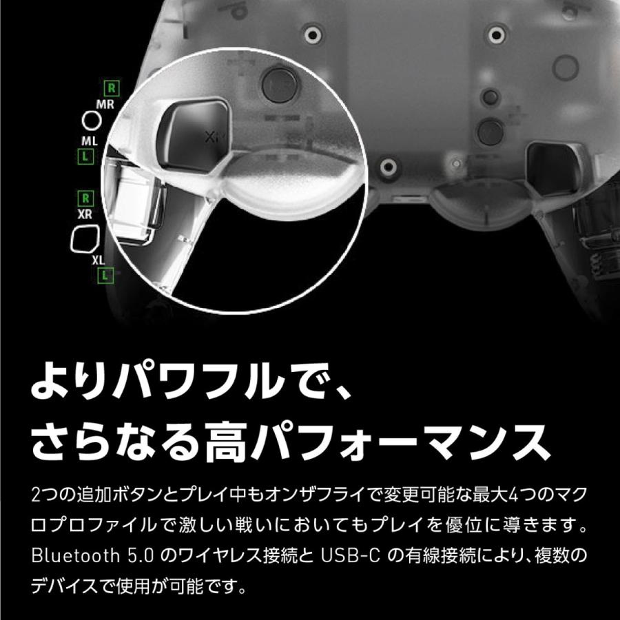 Mad Catz C.A.T.9 ワイヤレス ゲーミング コントローラー  x2ボタン マッドキャッツ MADCATZ CAT9 (06) | MAD CATZ | 04