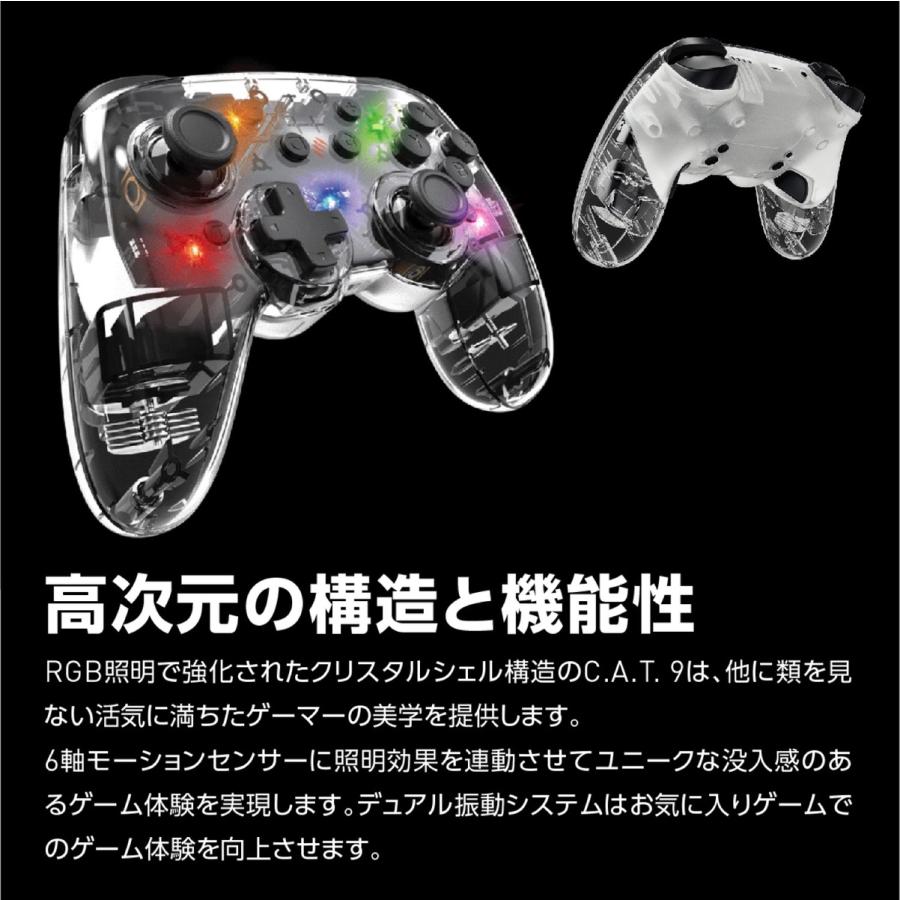 Mad Catz C.A.T.9 ワイヤレス ゲーミング コントローラー  x2ボタン マッドキャッツ MADCATZ CAT9 (06)｜simpleplus｜06