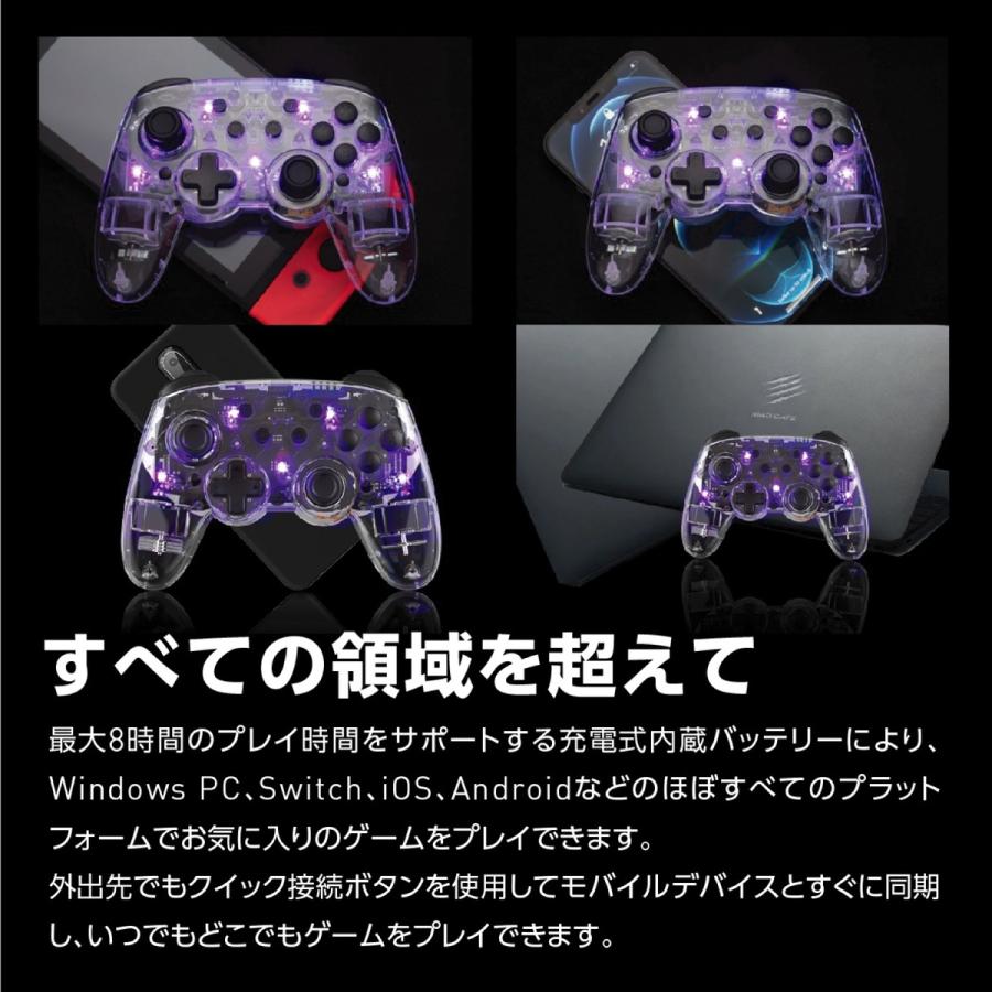 Mad Catz C.A.T.9 ワイヤレス ゲーミング コントローラー  x2ボタン マッドキャッツ MADCATZ CAT9 (06) | MAD CATZ | 06