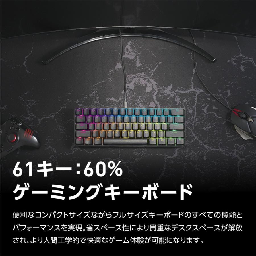 Mad Catz S.T.R.I.K.E. 6 60% メカニカル キーボード USB-C 61キー マッドキャッツ MADCATZ STRIKE (06) | MAD CATZ | 02