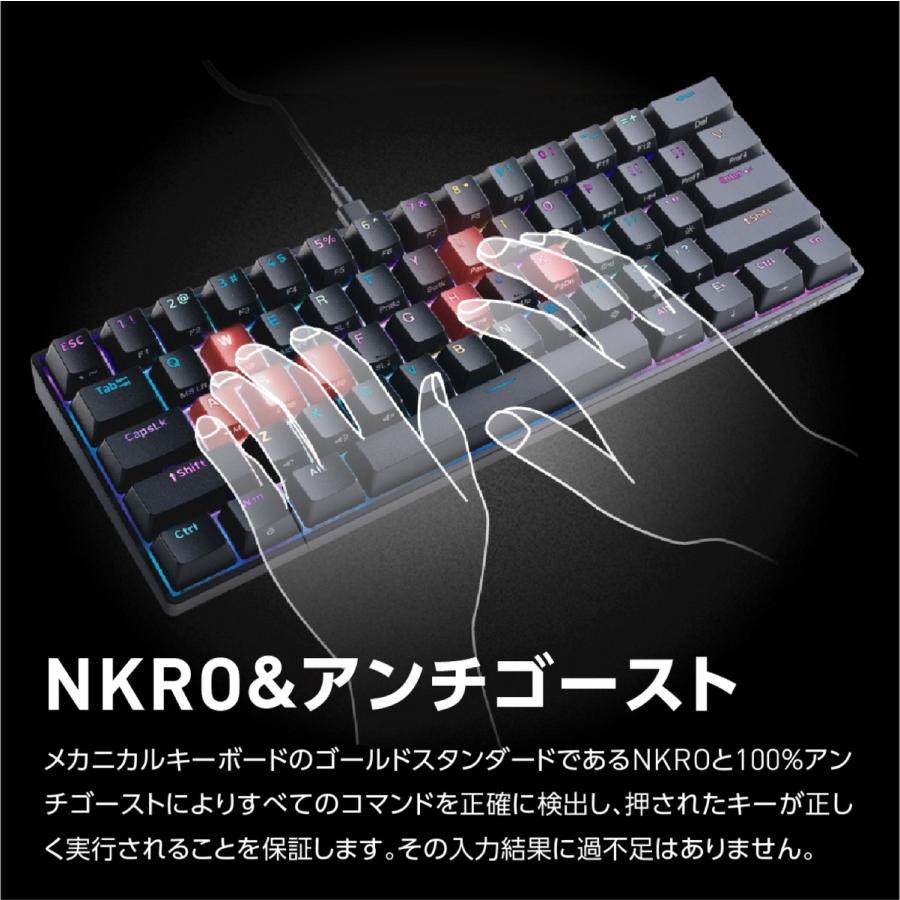 Mad Catz S.T.R.I.K.E. 6 60% メカニカル キーボード USB-C 61キー マッドキャッツ MADCATZ STRIKE (06) | MAD CATZ | 05