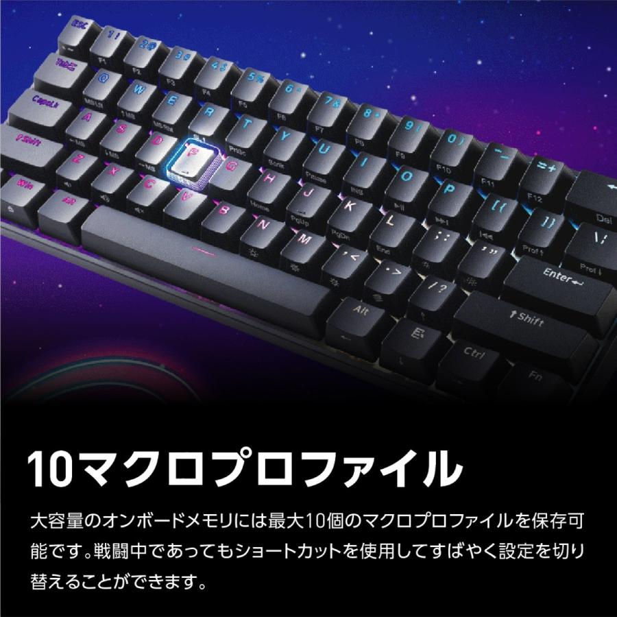 Mad Catz S.T.R.I.K.E. 6 60% メカニカル キーボード USB-C 61キー マッドキャッツ MADCATZ STRIKE (06) | MAD CATZ | 06