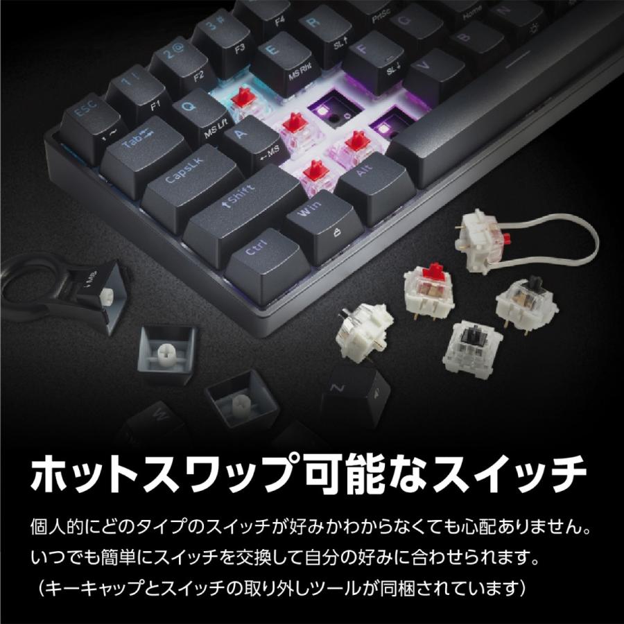 Mad Catz S.T.R.I.K.E. 6 60% メカニカル キーボード USB-C 61キー マッドキャッツ MADCATZ STRIKE (06) | MAD CATZ | 07