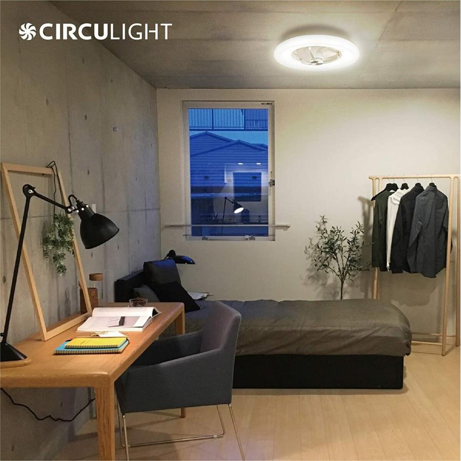 サーキュライト DCC-06NM シーリングファン 6畳用 / 調光 5段階 リモコン付き CIRCULIGHT ドウシシャ (R) |  | 06