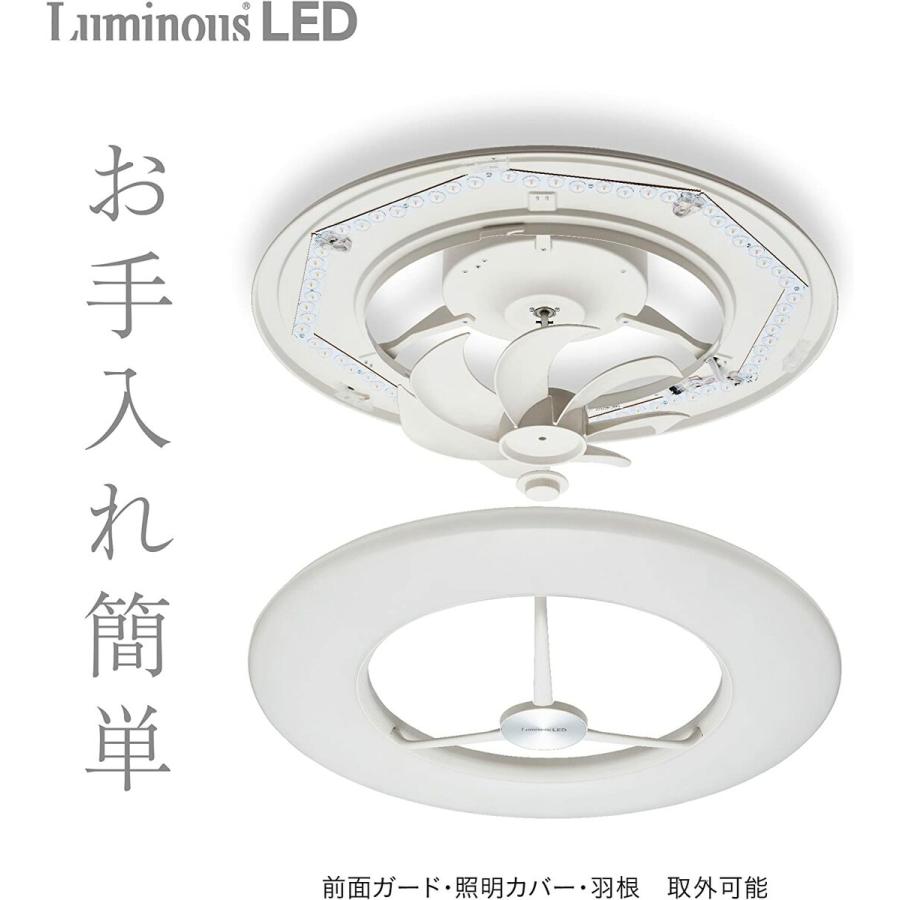 サーキュライト DCC-08CM シーリングファン 8畳用 / 調光 10段階 / 調色 7段階  CIRCULIGHT ドウシシャ (R) |  | 03