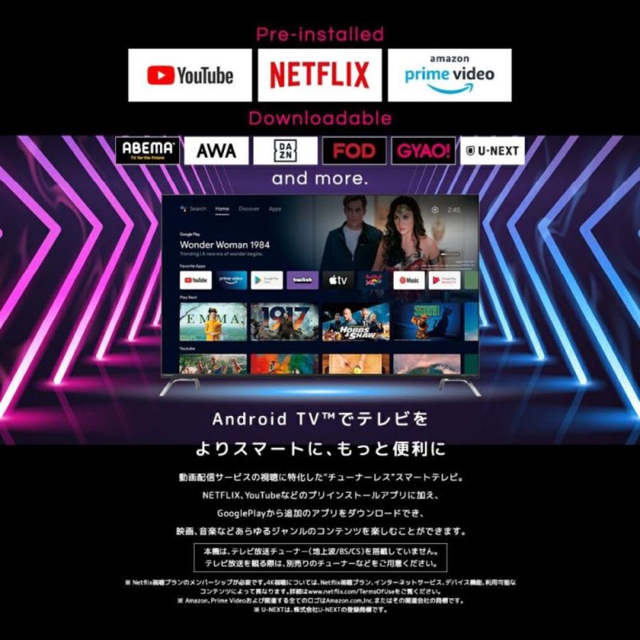 【法人様限定】 ORION SAFH401 AndroidTV 搭載 40型 スマートディスプレイ 【北海道・沖縄・離島不可】 | ORION RDシリーズ | 01