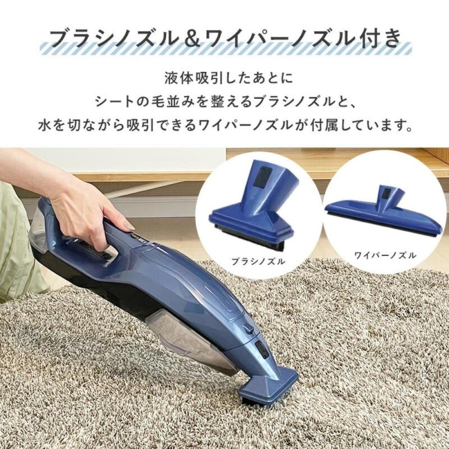 AZUMA JN-RC150HA-NA ウォーターショットクリーナー 水洗い カーペット ソファ 車 掃除 アズマ (08) |  | 07