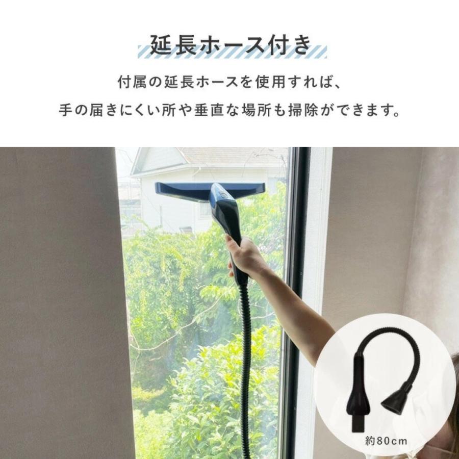 AZUMA JN-RC150HA-NA ウォーターショットクリーナー 水洗い カーペット ソファ 車 掃除 アズマ (08) |  | 09