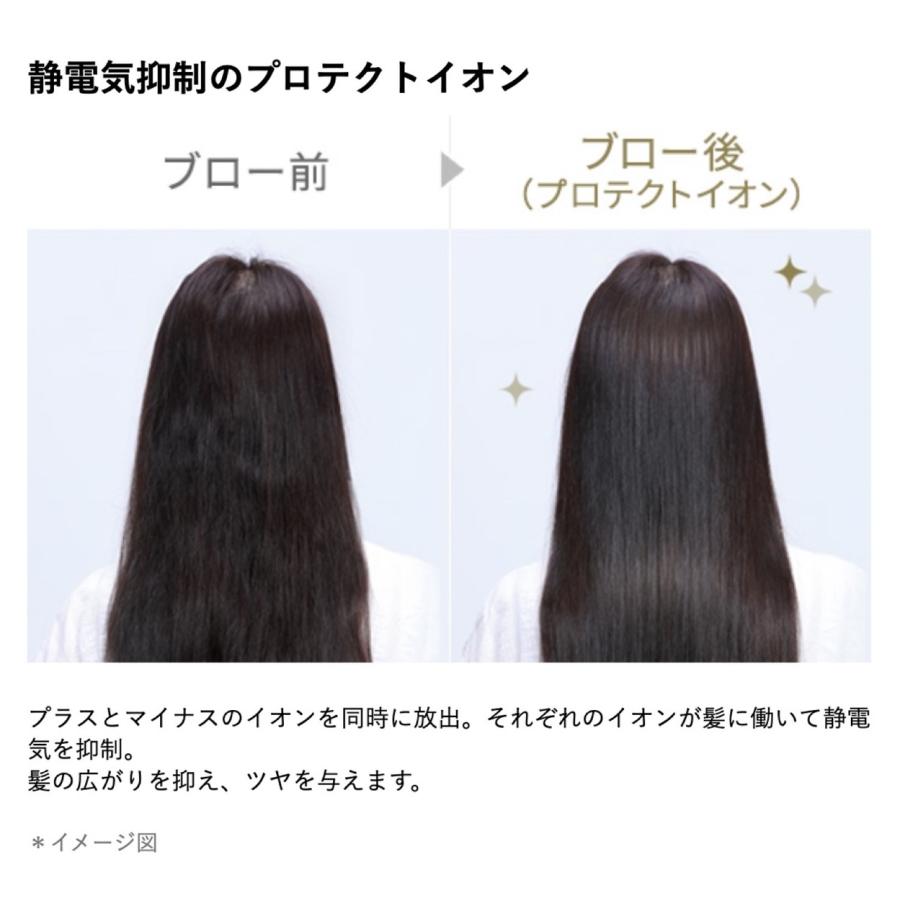 Nobby NIB300A プロフェッショナル プロテクトイオン ヘアードライヤー ノビー TESCOM テスコム (08) |  | 05