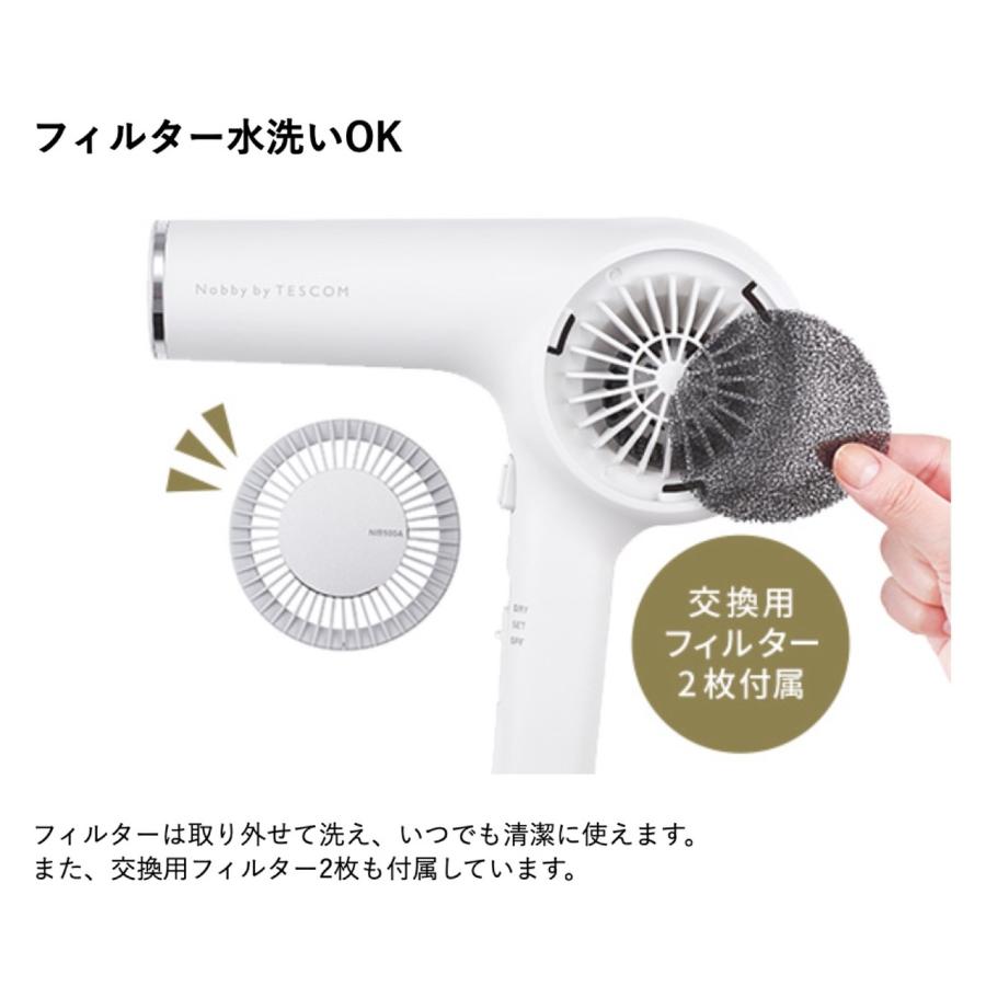 Nobby NIB300A プロフェッショナル プロテクトイオン ヘアードライヤー ノビー TESCOM テスコム (08) |  | 06