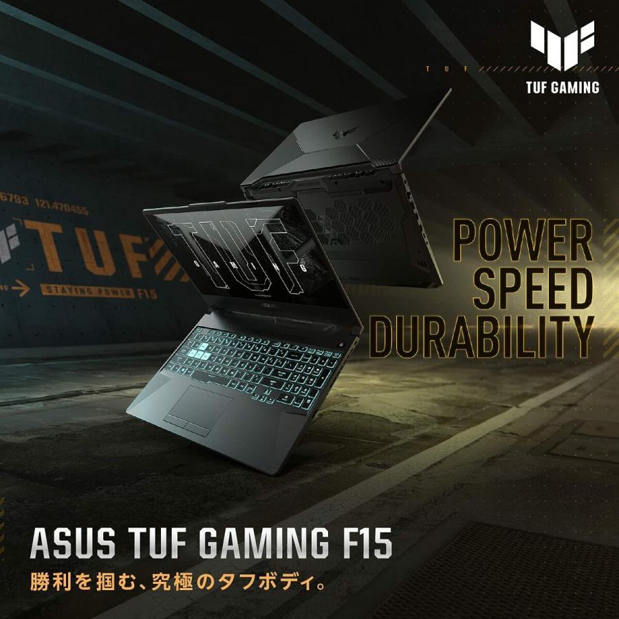ASUS FX506HC-I7R3050W11 TUF Gaming F15 FX506HC ゲーミングノート グラファイトブラック エイスース (10) | TUF Gaming | 01