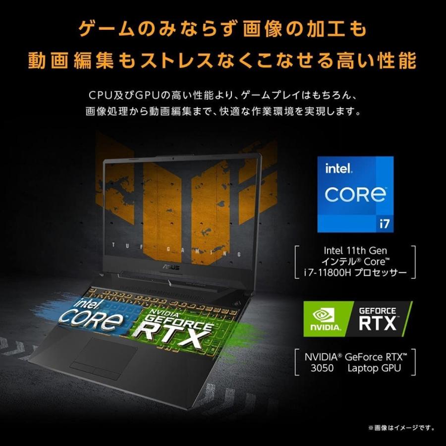 ASUS FX506HC-I7R3050W11 TUF Gaming F15 FX506HC ゲーミングノート グラファイトブラック エイスース (10) | TUF Gaming | 04