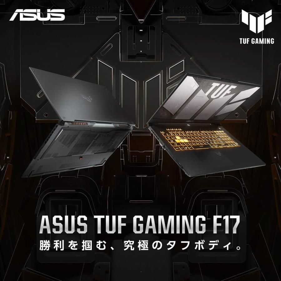 ASUS FX707ZR-I7R3070 TUF Gaming F17 FX707Z ゲーミングノート PC Core i7 メカグレー エイスース (10) | TUF Gaming | 02