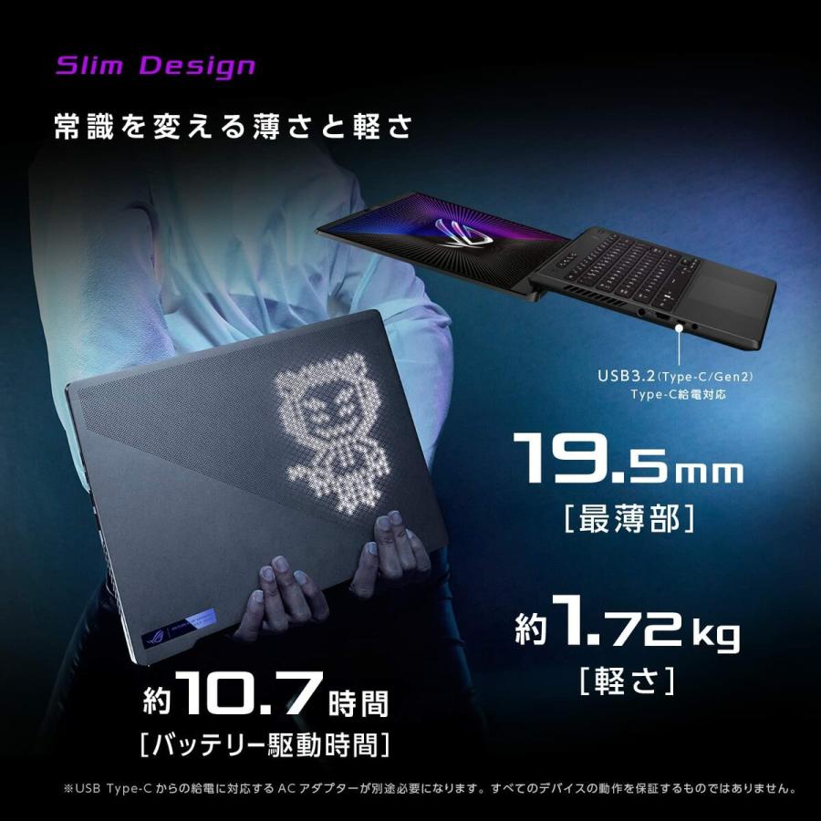ASUS GA402RK-R76RX6800SGL ROG Zephyrus G14 ゲーミングノート PCAMD Ryzen 7 エイスース (10) | ROG | 05