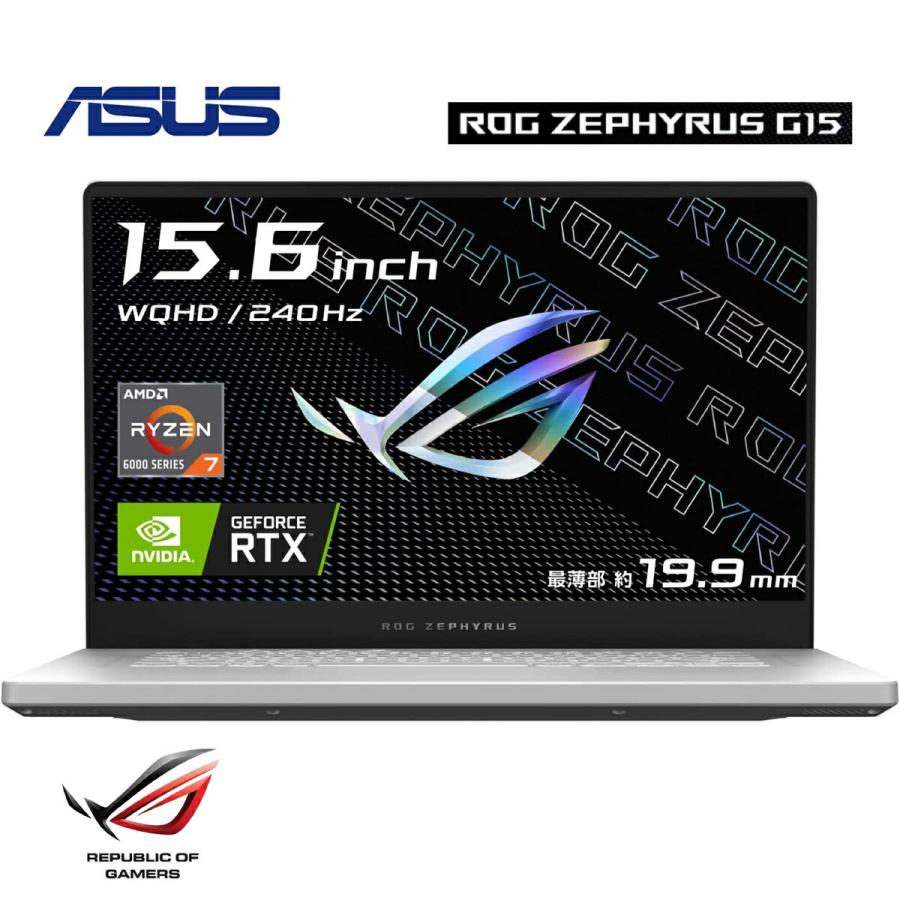 ASUS GA503RM-R76R3060EW ROG Zephyrus G15 GA503RM ゲーミングノート Ryzen 7 エイスース (10) | ROG
