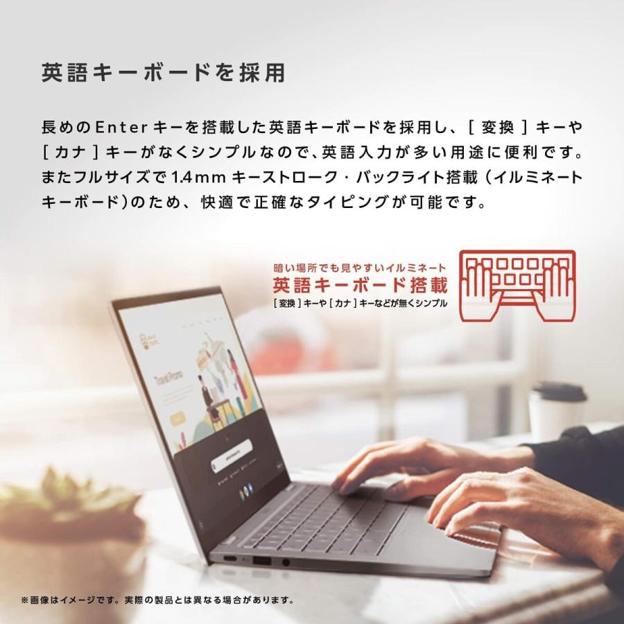 ASUS C425TA-AJ0375 Chromebook ノートパソコン 14インチ  eMMC 英語キーボード C425TA エイスース (08) |  | 04