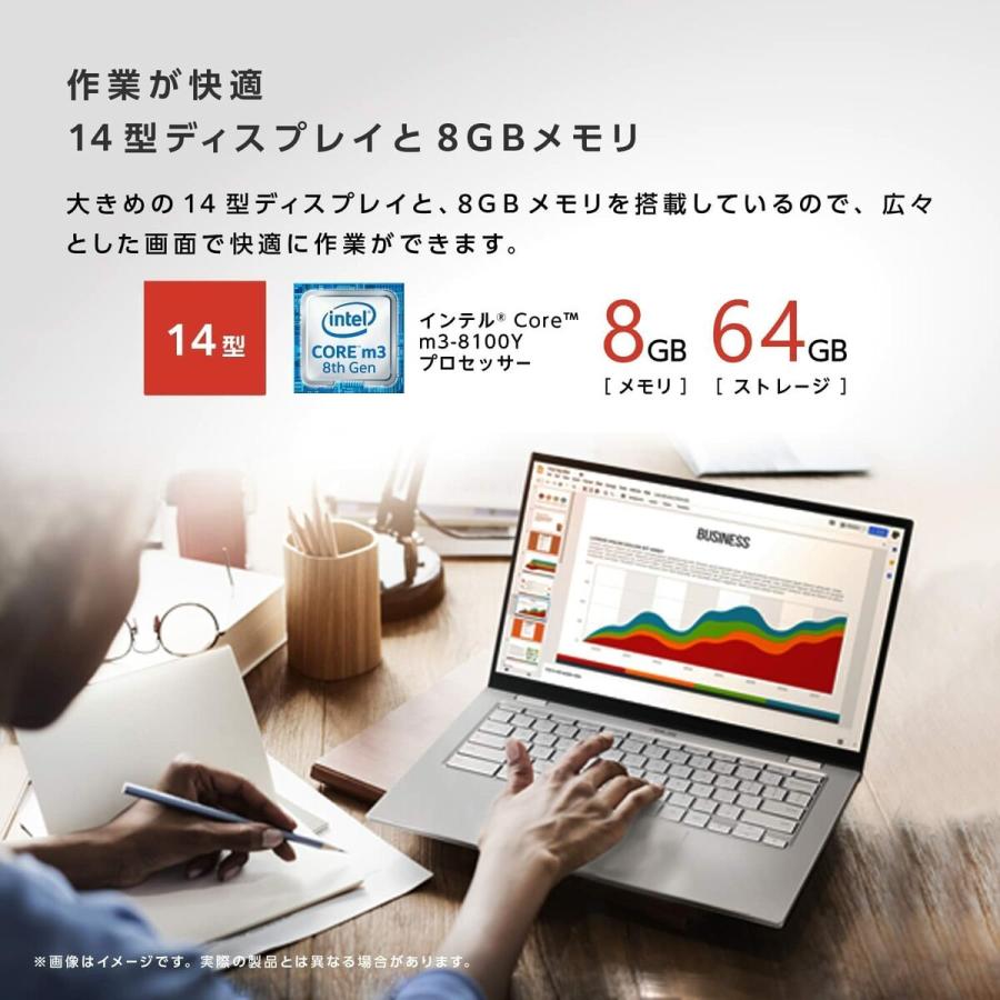 ASUS C425TA-AJ0375 Chromebook ノートパソコン 14インチ  eMMC 英語キーボード C425TA エイスース (08) |  | 05