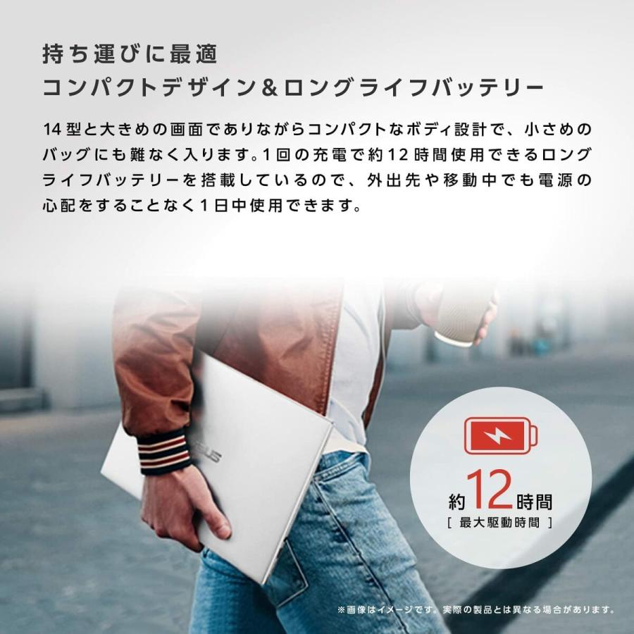 ASUS C425TA-AJ0375 Chromebook ノートパソコン 14インチ  eMMC 英語キーボード C425TA エイスース (08) |  | 06