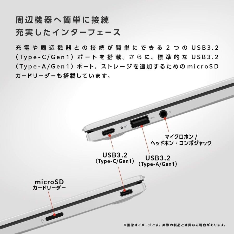 ASUS C425TA-AJ0375 Chromebook ノートパソコン 14インチ  eMMC 英語キーボード C425TA エイスース (08) |  | 07