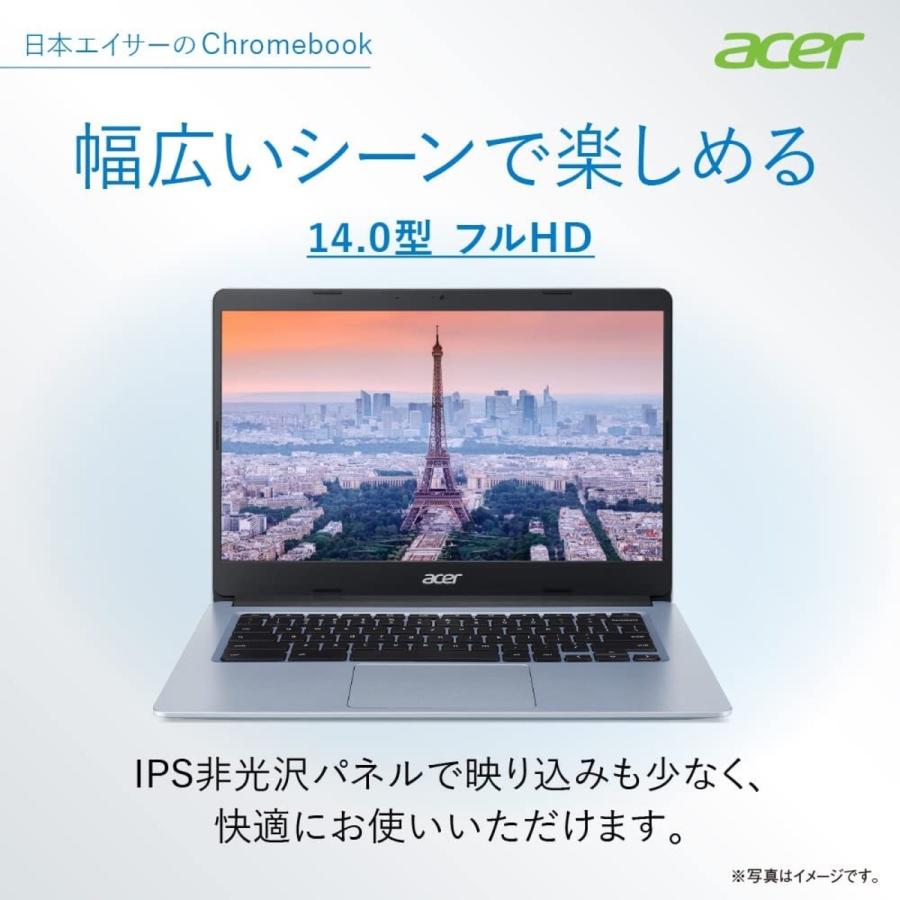 Acer CB314-1H-NF14P2 Chromebook 14インチ FHD 日本語 キーボード クロームブック エイサー (10) |  | 02