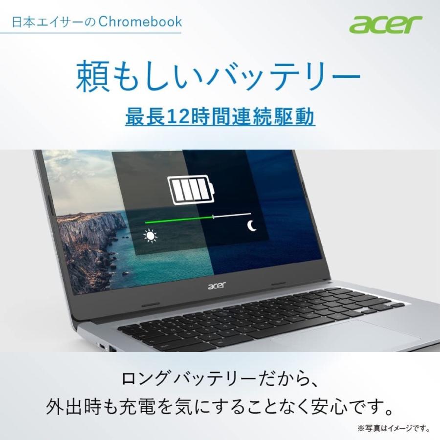 Acer CB314-1H-NF14P2 Chromebook 14インチ FHD 日本語 キーボード クロームブック エイサー (10) |  | 03