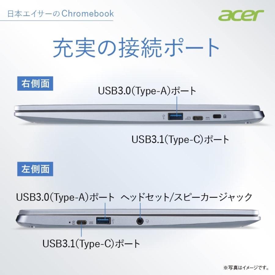 Acer CB314-1H-NF14P2 Chromebook 14インチ FHD 日本語 キーボード クロームブック エイサー (10) |  | 06