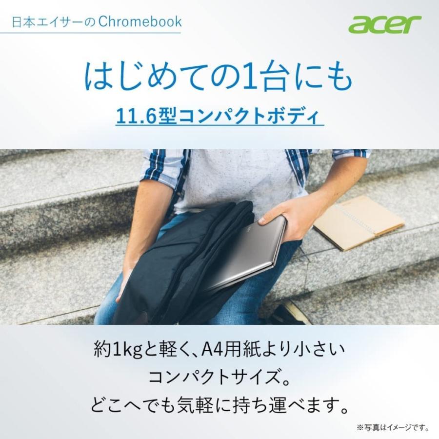 Acer CP311-3H-H14P Chromebook 11.6インチ 日本語キーボード クロームブック エイサー (08) | acer | 02