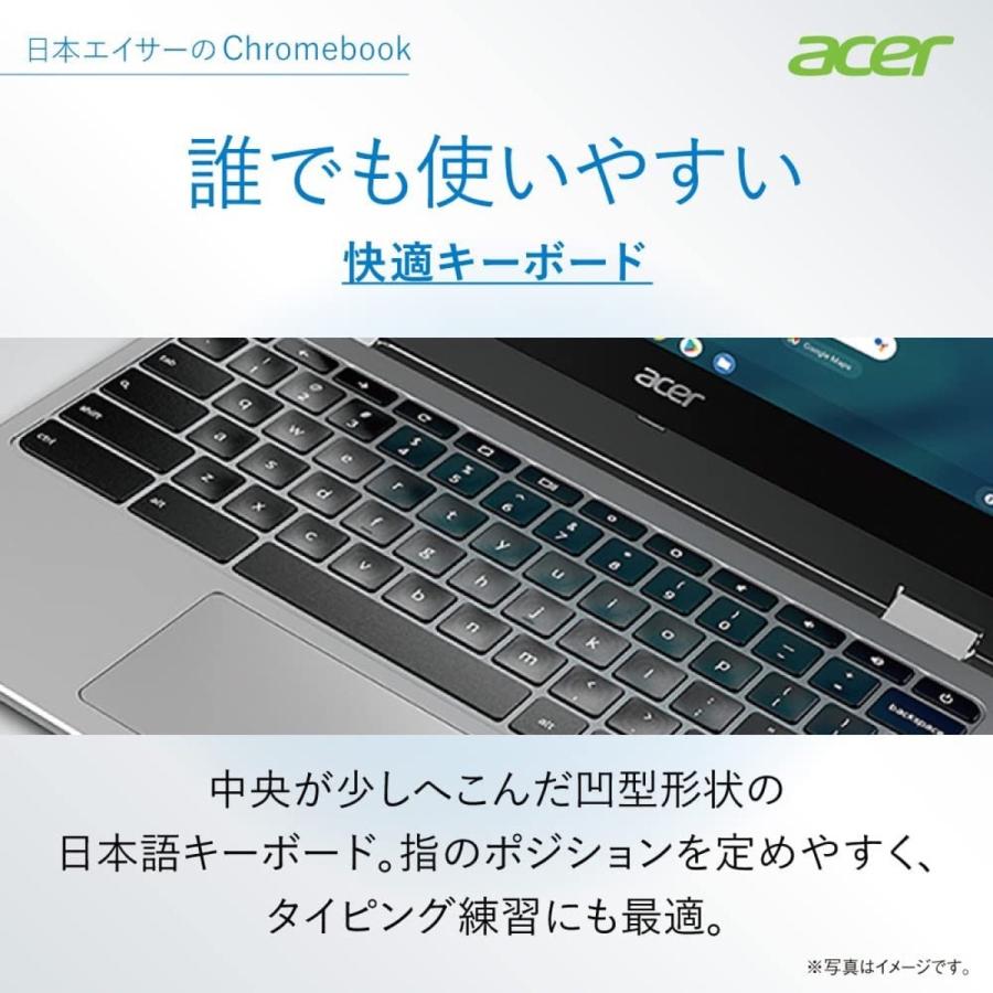 Acer CP311-3H-H14P Chromebook 11.6インチ 日本語キーボード クロームブック エイサー (08) | acer | 05