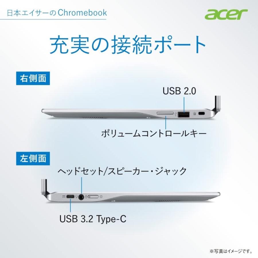 Acer CP311-3H-H14P Chromebook 11.6インチ 日本語キーボード クロームブック エイサー (08) | acer | 06